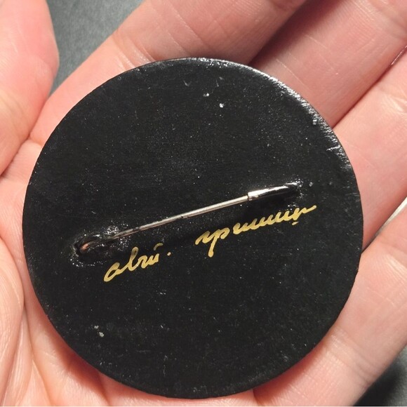 Floral Oval Russian Brooch with Hand Painted Design Signed Vintage - Picture 5 of 6